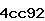 Confirmation Code