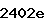 Confirmation Code